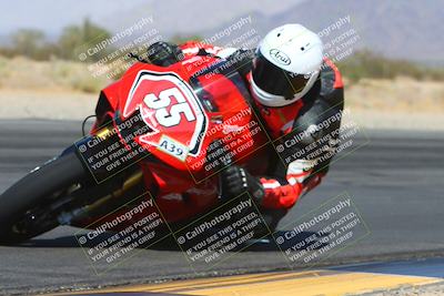 media/Oct-17-2024-Racers Edge (Thu) [[f51934c085]]/A Group/Session 2 Turn 6 Inside/